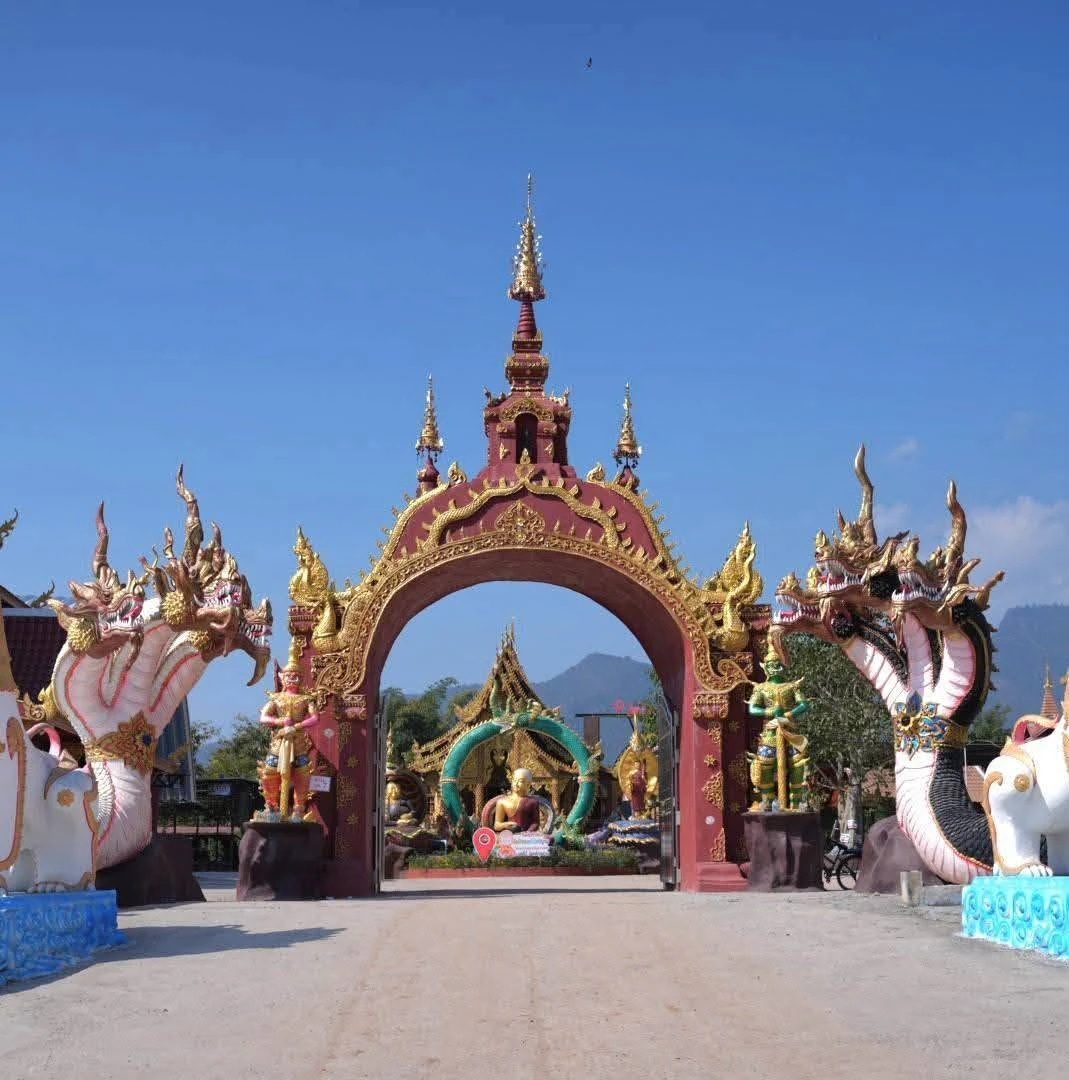 แนวทางและปณิธาน